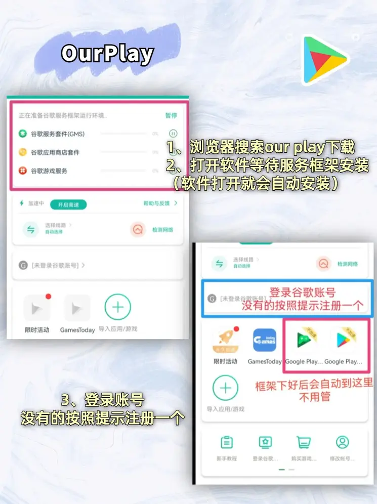 8868体育app下载截图1
